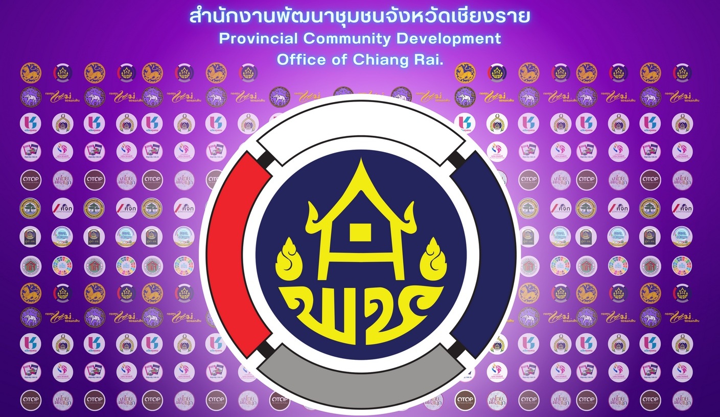 One Stop Service Chiangrai