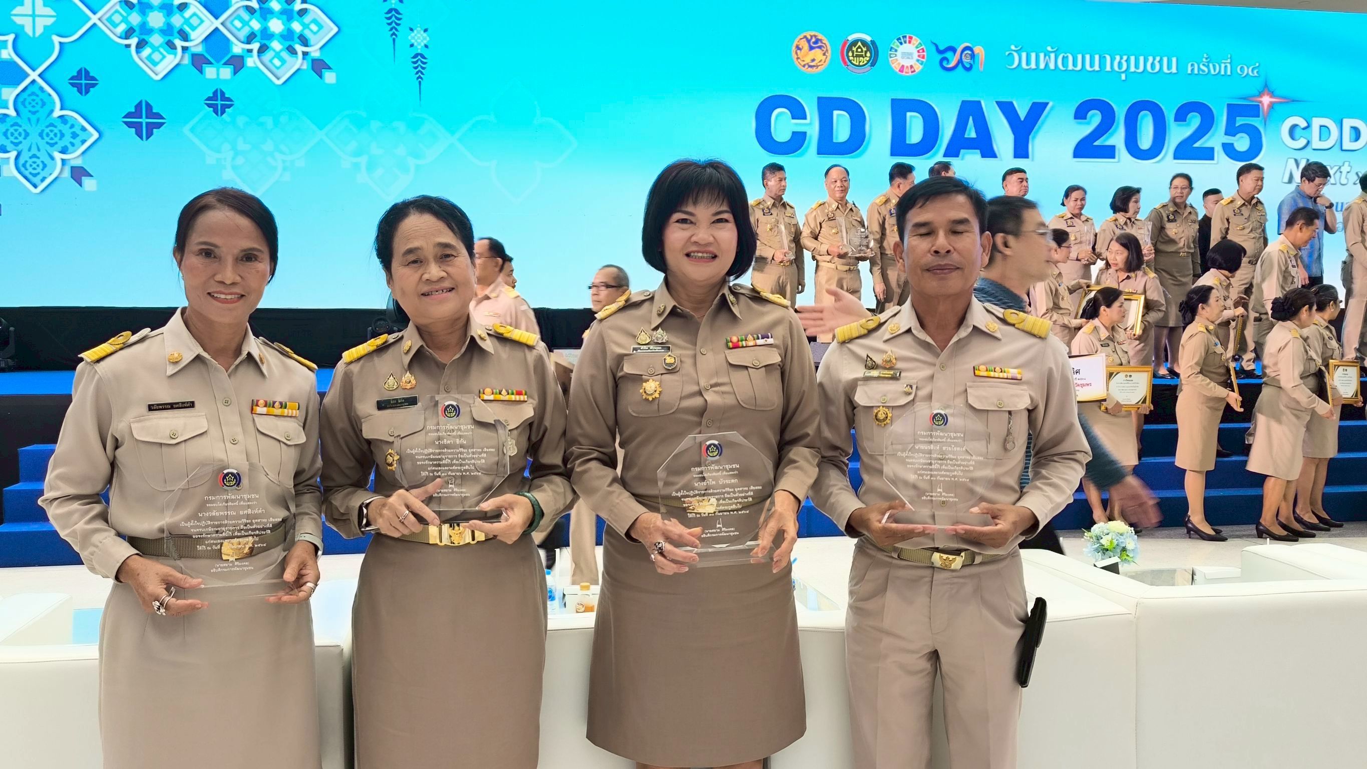 📢 พช.เชียงราย ร่วมพิธีมอบรางวัลวันพัฒนาชุมชน ครั้งที่ 14 “CDD NEXT: ขับเคลื่อนอย่างสร้างสรรค์ พัฒนาอย่างยั่งยืน” ประจำปี 2568