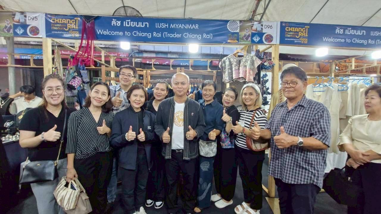 📢 พช.เชียงราย ร่วมต้อนรับอธิบดีกรมการพัฒนาชุมชน เยี่ยมให้กำลังใจผู้ประกอบการ OTOP ในงาน “Chiang Rai Premium Market : มหกรรมสินค้าคุณภาพเชียงรายสู่ตลาดโลก”
