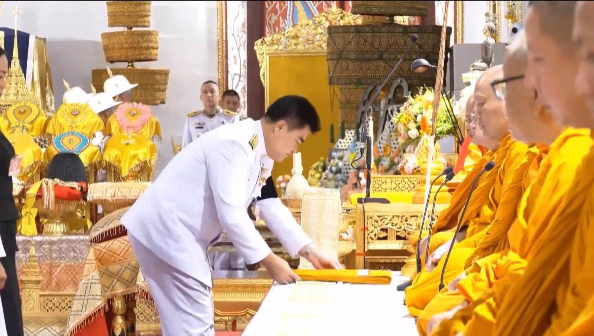 จังหวัดเชียงราย ร่วมพิธีบำเพ็ญกุศลถวายพระศพ สมเด็จพระเจ้าลูกเธอ เจ้าฟ้าพัชรกิติยาภาฯ